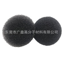 �~���^�V�d20mm����坍�^�V�d�򺣾d��ɫС�� ��ëҺ�zˮ�坍��