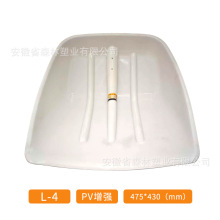���ϖ}�Ӻ��P��ѩ�P��ĥ�����r���Pѩ�Zʳ����䓻������P����L-4