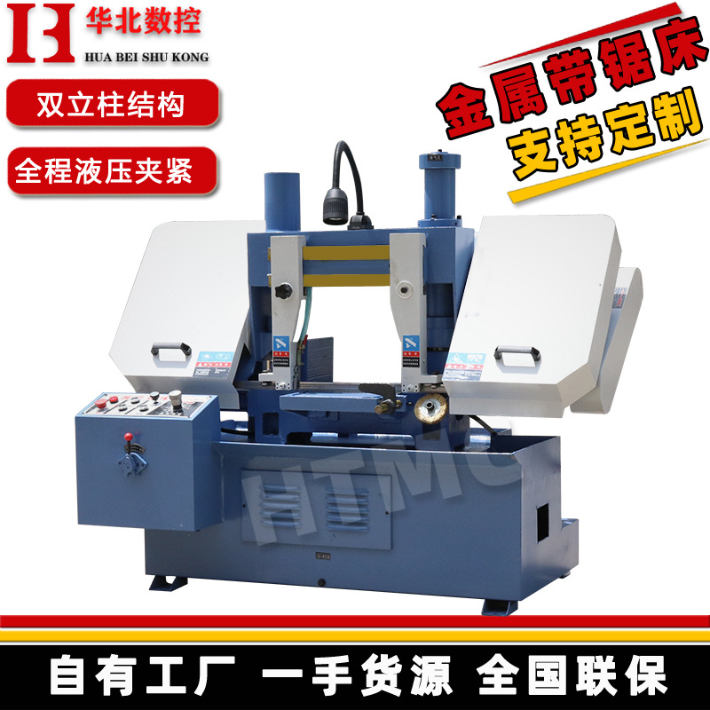 厂家直销4230卧式锯床 GB4230带锯床 4230小型锯床 4230钢筋锯床