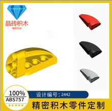 �羳�����ָ� 2442 5x3x2��Բ�οƼ�����Ҳ�С������ľMOC���