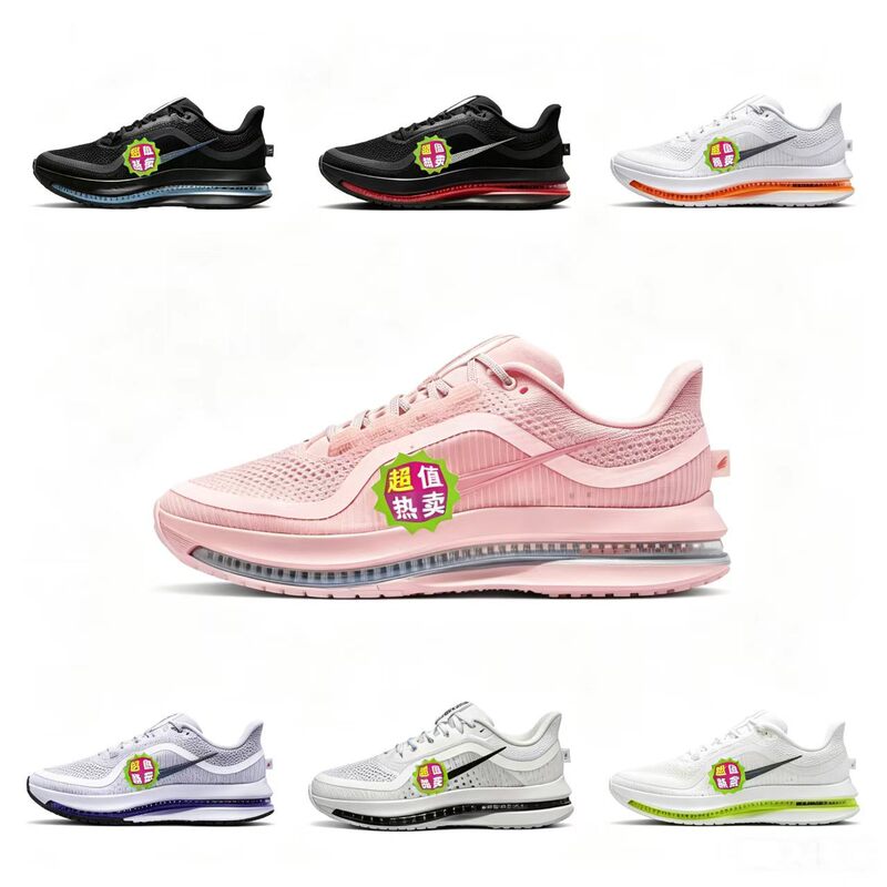 Cross-border Putian original men's and women's popular PEGASUS PREMIUM running shoes HQ2593-107 Cross-border Putian original men's and women's popular PEGASUS PREMIUM running shoes HQ2593-107