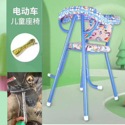 bikes, scooter seat for kids and Child seat shed - horse-leather-high-chair-straps-default-item