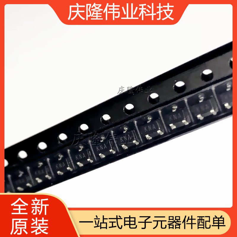 ZXMN3F30FHTA 封装SOT-23 丝印 KNA  大量现货