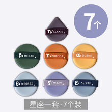 ��ľ���������ۓ亣�d��|������y��ɢ�۸ɝ���ÌW���h���y