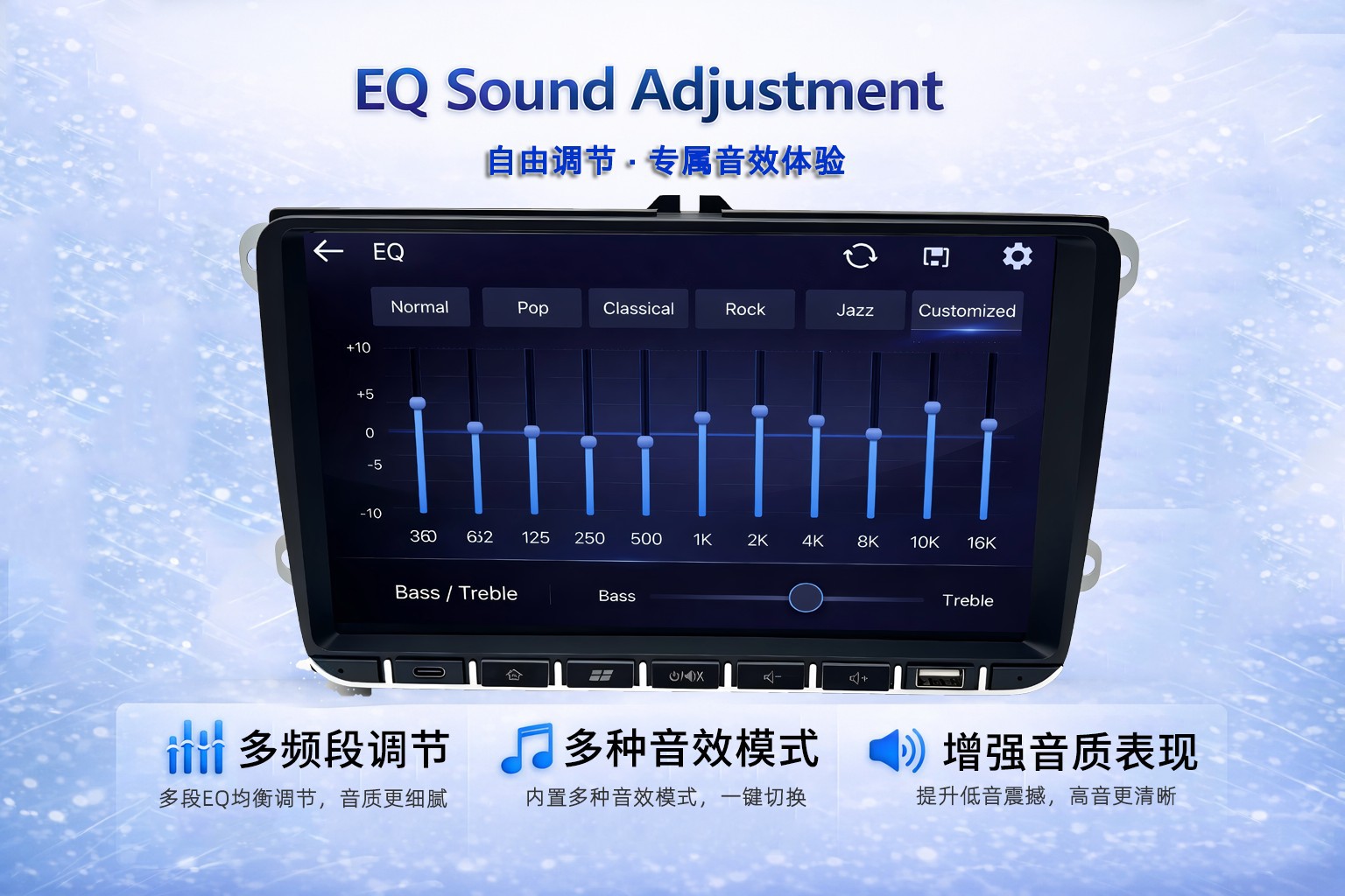 Suitable for Volkswagen 9inch Wireless Carplay Car Central Control Navigation High-Definition Large-Screen Bluetooth Car Mp5