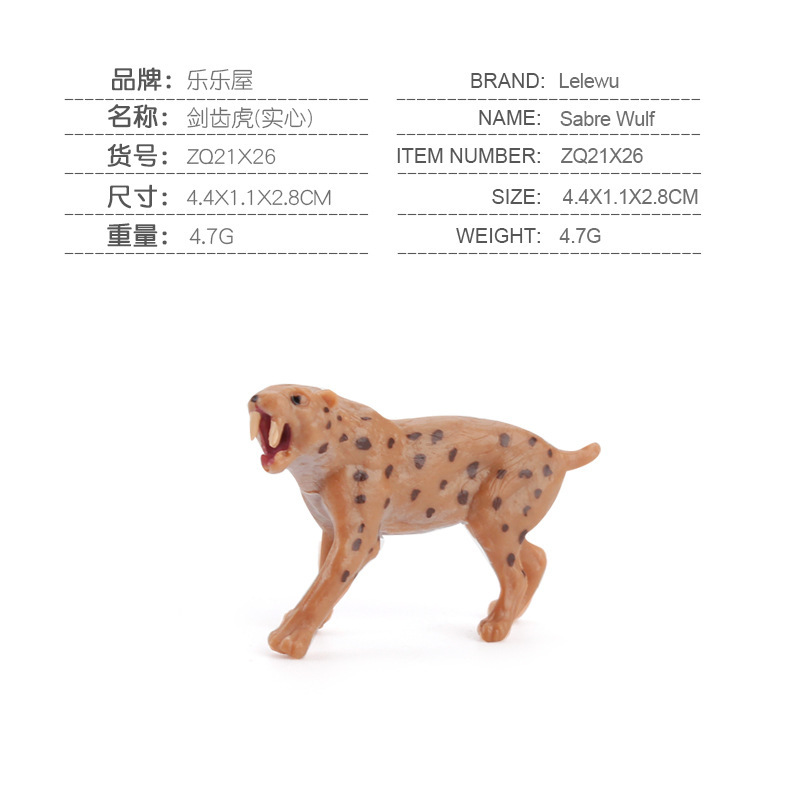 Mini simulación de animales del bosque girafa tigre león granja animales gallo vaca perro juguetes