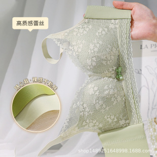 936# No Side Bone Thin No Steel Ring Gathering Underwear Bra