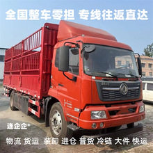 �Ęǅ^������������˾����ֱ�_�\ݔ��؛��朿��\���؛�\