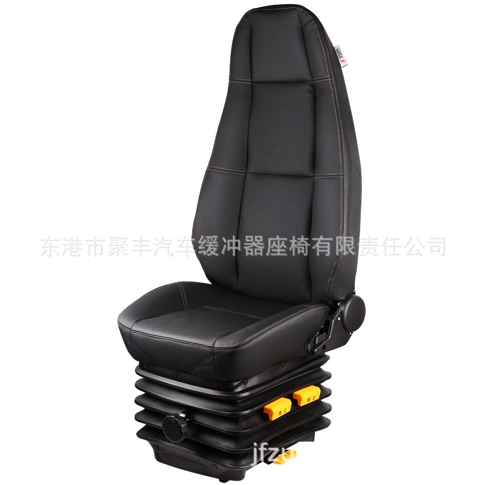 A43 tren barco conductor del coche mecánico amortiguación asiento simulación cabina mesa de operaciones grúa torre cargador asiento