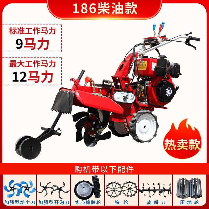 溝堀機、小型農業用深溝微耕機、新型ディーゼル高出力牧場管理果樹園ロータリー耕運機|undefined