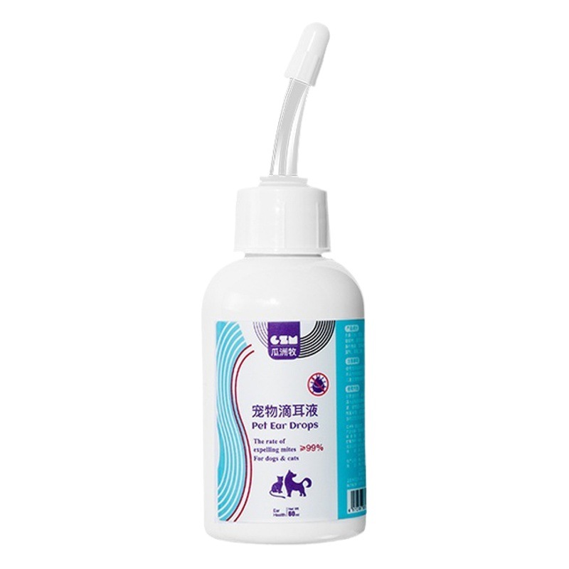 Pet Ear Cleaning Solution Ear Mite Cleaning Ear Cleaning Solution for Cats and Dogs Special Ear Cleaning Ear Drops for Cats and Dogs