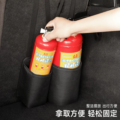 Car storage bag/box: Storage Bag Artifact Multi-Functional Hanging