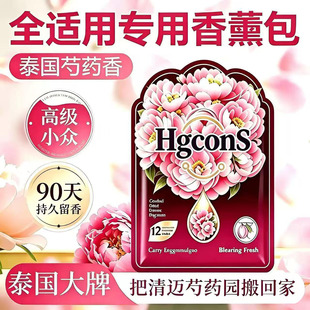 ̩����������ҿ՚����³־�������w��ˮ�l���g��޹��ζ��հ�