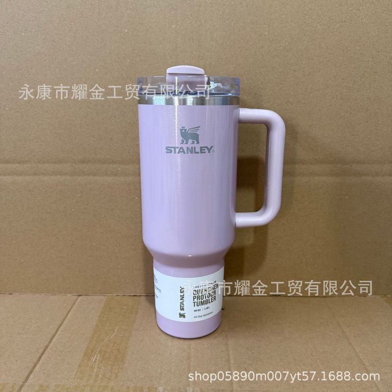 跨境亚马逊史丹利Stanley40oz车载汽车杯304不锈钢大容量冰霸杯|undefined