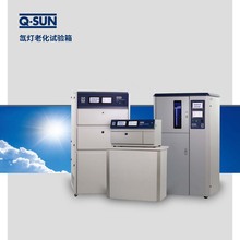 Q-SUN Xe-3 氙灯老化试验箱 双喷淋功能的氙弧试验机