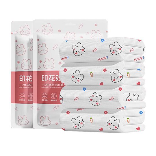 Disposable Bed Sheet Quilt Cover Pillowcase Printed Four-piece Set Hotel Travel Bed Dirty Isolation Products Travel Portable Sanitary
