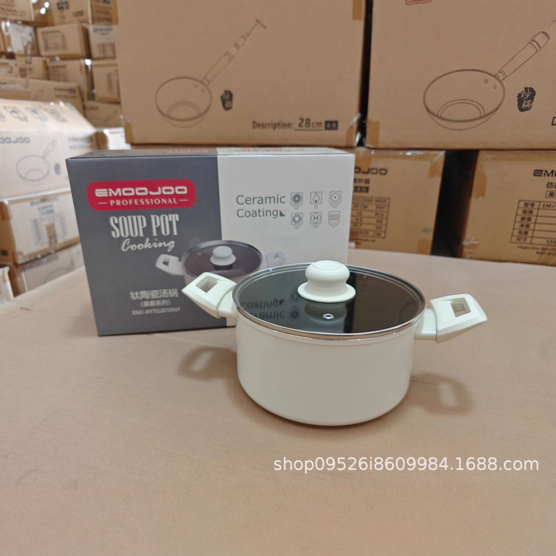 无氟陶瓷汤锅不粘双耳家用辅食炖锅蒸锅煮粥煮面电磁炉燃气灶通用