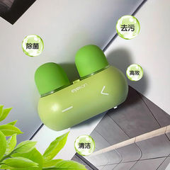 凱達隱形眼鏡清洗器可愛兔兔電動美瞳自動震動清洗機儀器批發/996