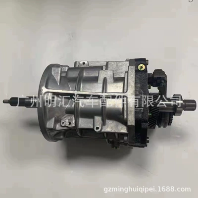 33030-6A414 Is Suitable for Sürətlər qutusu