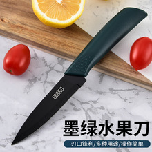���ÏN��������Ƥ�����P䓺���ˮ������yС����ˮ����Ƥ�Ϲ���