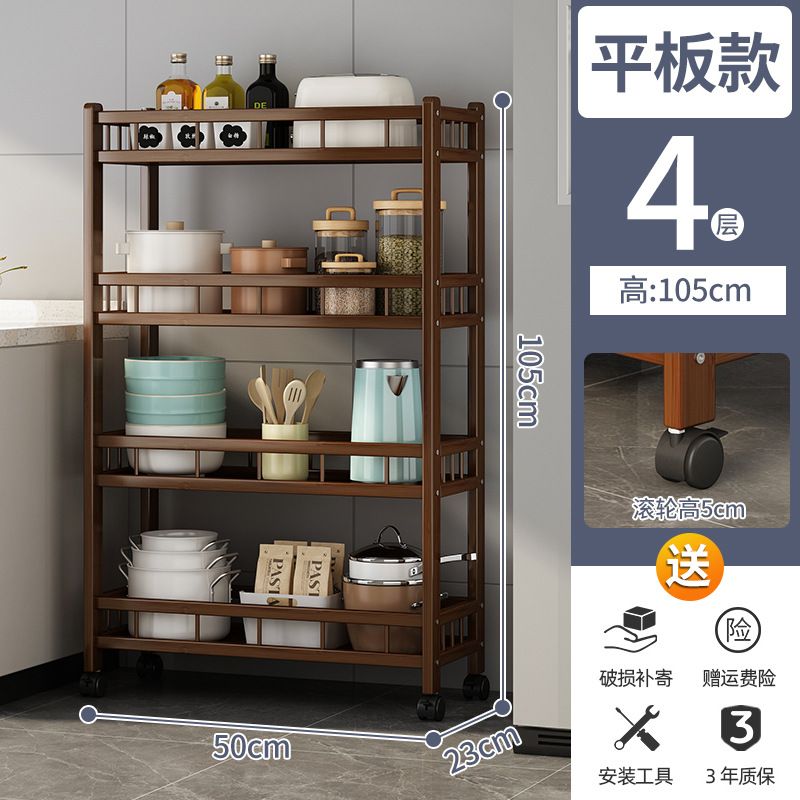 Estante de almacenamiento de hendidura de cocina móvil de piso multicapa para artículos de condimento doméstico para organizar y almacenar estante estrecho contra la pared