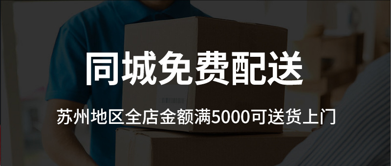 灭火器详情页1_01.jpg
