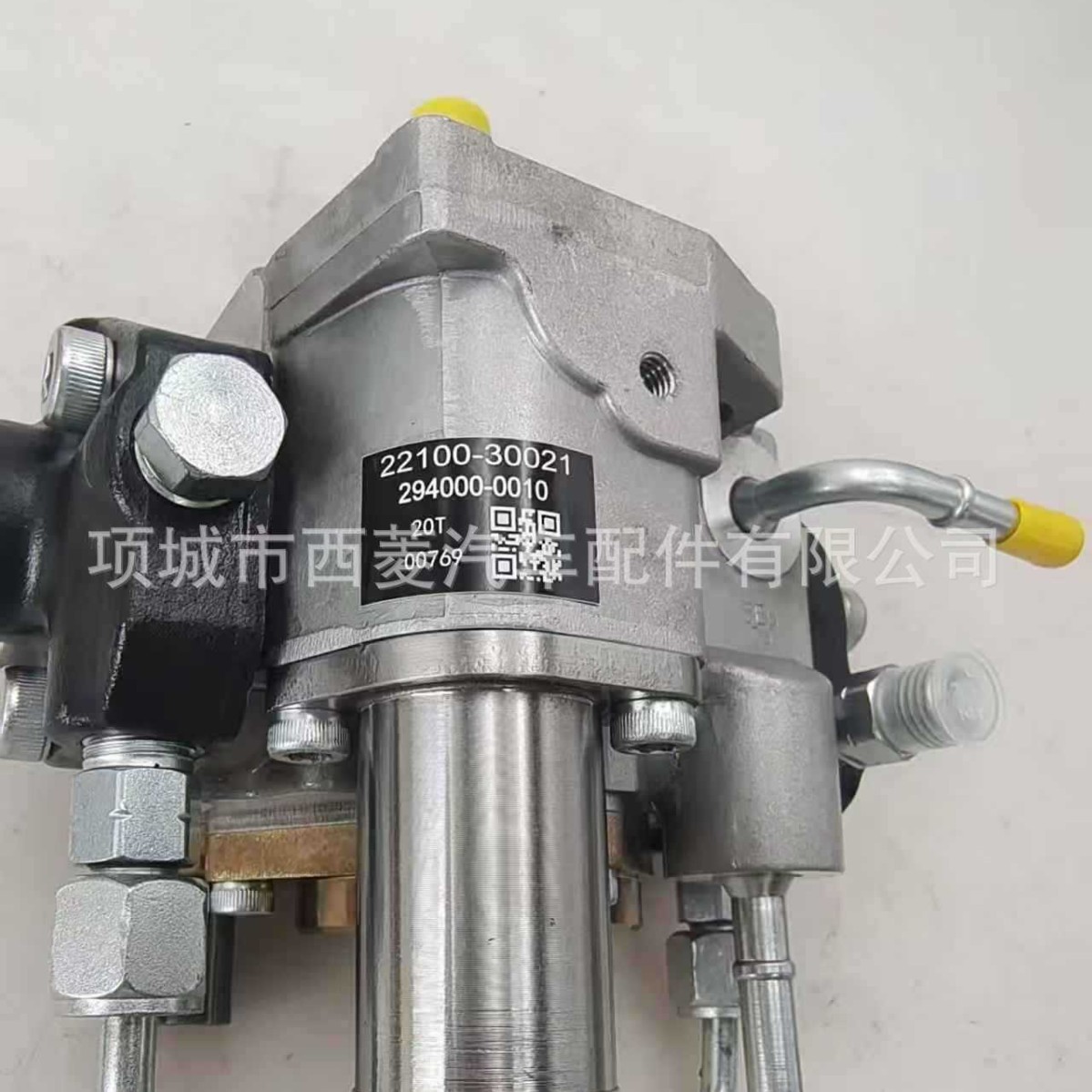 Suitable for Volkswagen and Audi A4 A5 A6 Q5 Q7 2.7 3.0 fuel injection pumps, part number 0445010659