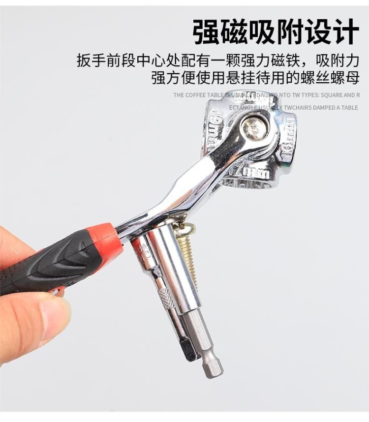 Multifunctional 52-in-1 Socket Set, Dog Bone 8-in-1 360-Degree Rotating Set, Universal Wrench, Multi-Specification Wrench