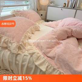 少女心粉花朵秋冬加厚牛奶绒雕花保暖四件套法兰绒珊瑚绒床上用品