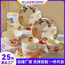 Ϟ�PС�����������˱P���R�˱�ˮ���ӿɐ�Ů�����ֵ�մɲ;�