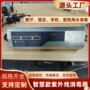 污水中压过流紫外线消毒器