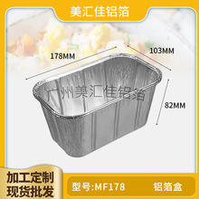 �a�����X���П����п��t���׽��ͱP����|ʳ���ƷԴ�^�S��ֱ��