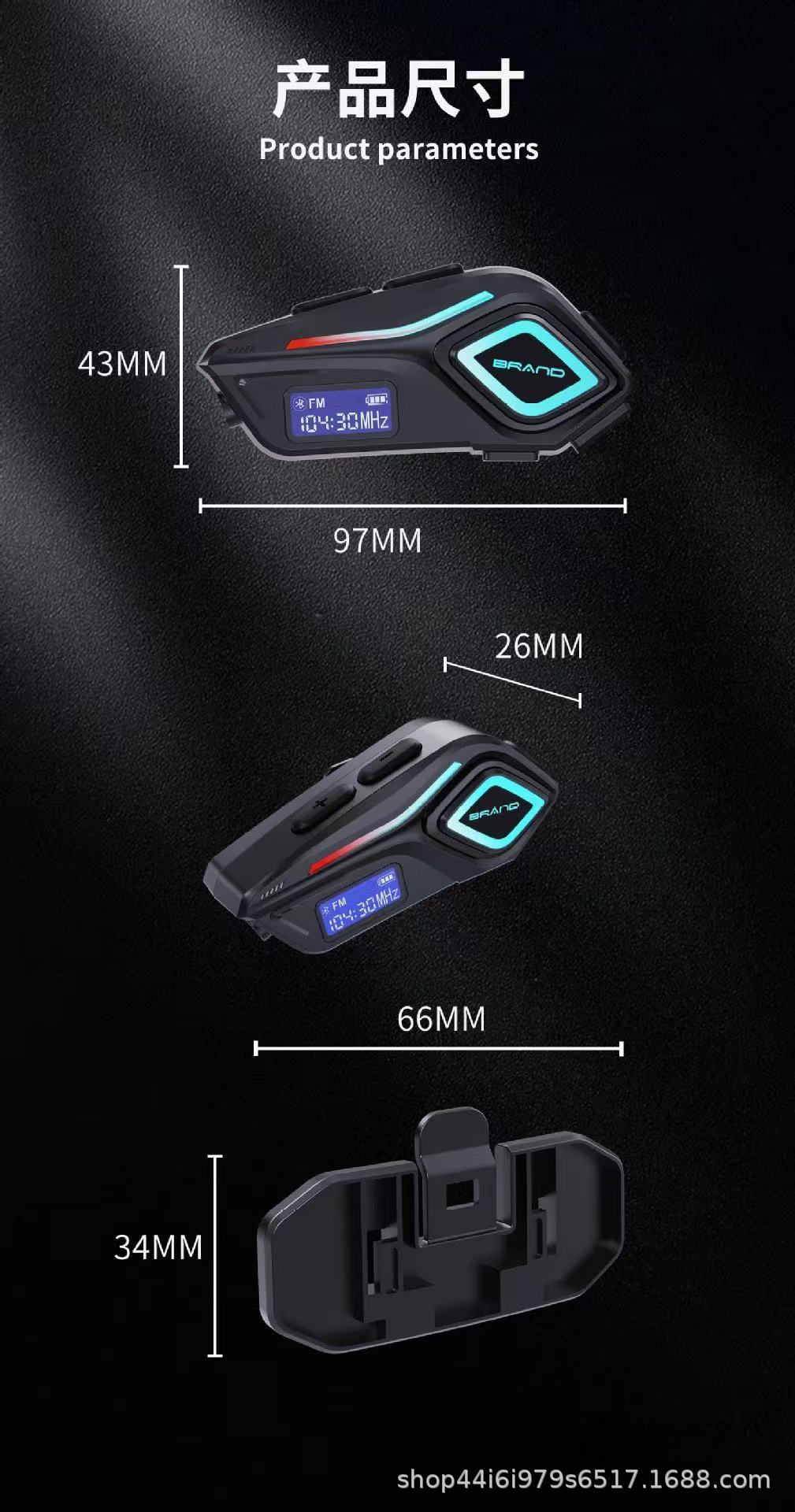Cross-Border Exclusive Supply of Popular Helmet Bluetooth Headphones, Motorcycle Headphones with Fm Digital Display, Private Model, Long Battery Life, Factory Direct Sales