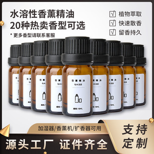 10ML�߶�ˮ������޹���Ͷ�N��;ֲ����ȡ���҃ȳ־ÔU��Ƶ�ͬ��