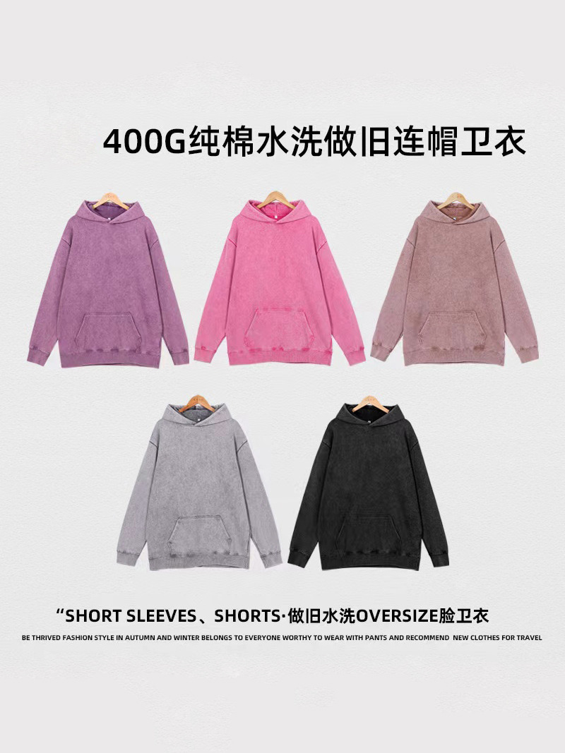 Comercio exterior transfronterizo pesado de algodón lavado con agua para hacer viejas camisetas marca de moda ocio retro molino de piedra frito copo de nieve ropa de hombre adolescente