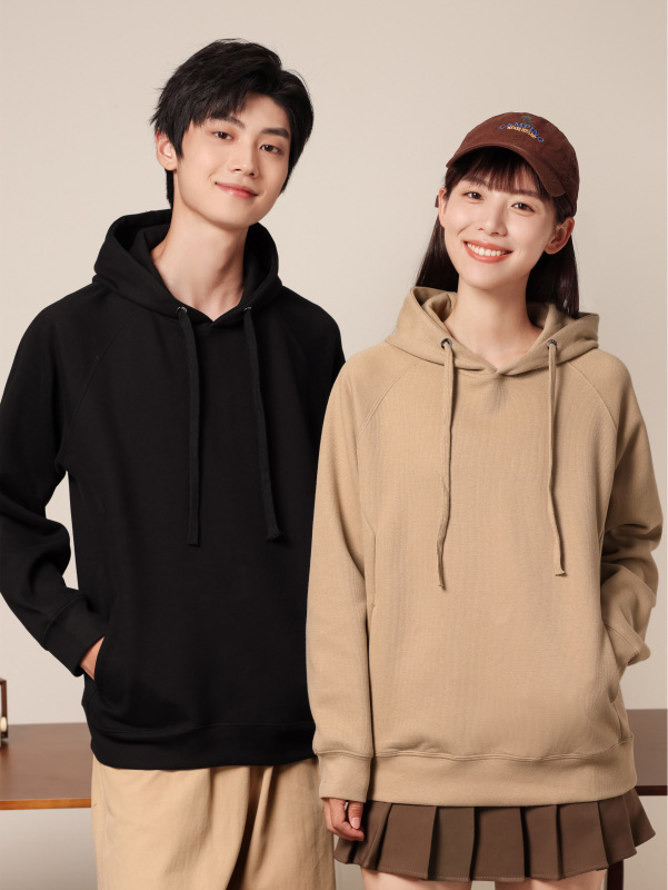 Otoño e Invierno Terry suéter con capucha impreso bordado LOGO Sudadera con capucha cadena tienda de ropa de trabajo ropa de grupo actividad de publicidad camisa