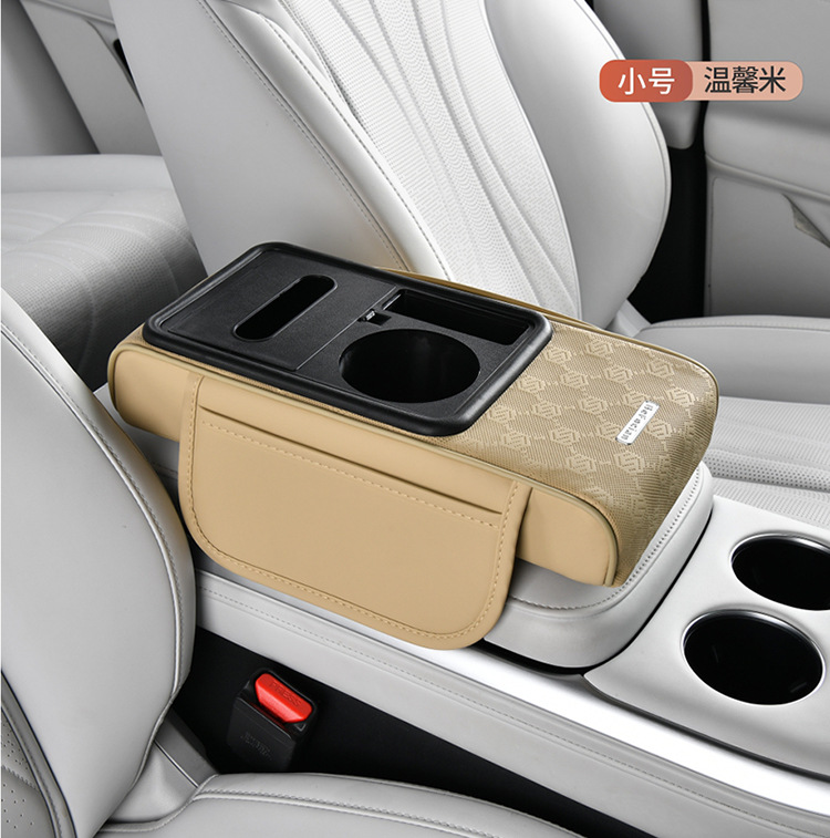 Car Universal Multifunctional Armrest Box Heightening Pad with Tissue Box and Cup Holder for Car Interior