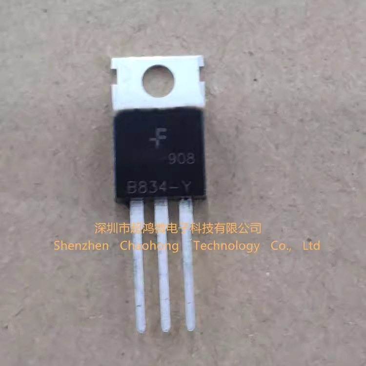 B834-Y 2SB834 TO-220 功率三极管 厂家直销 价格优势