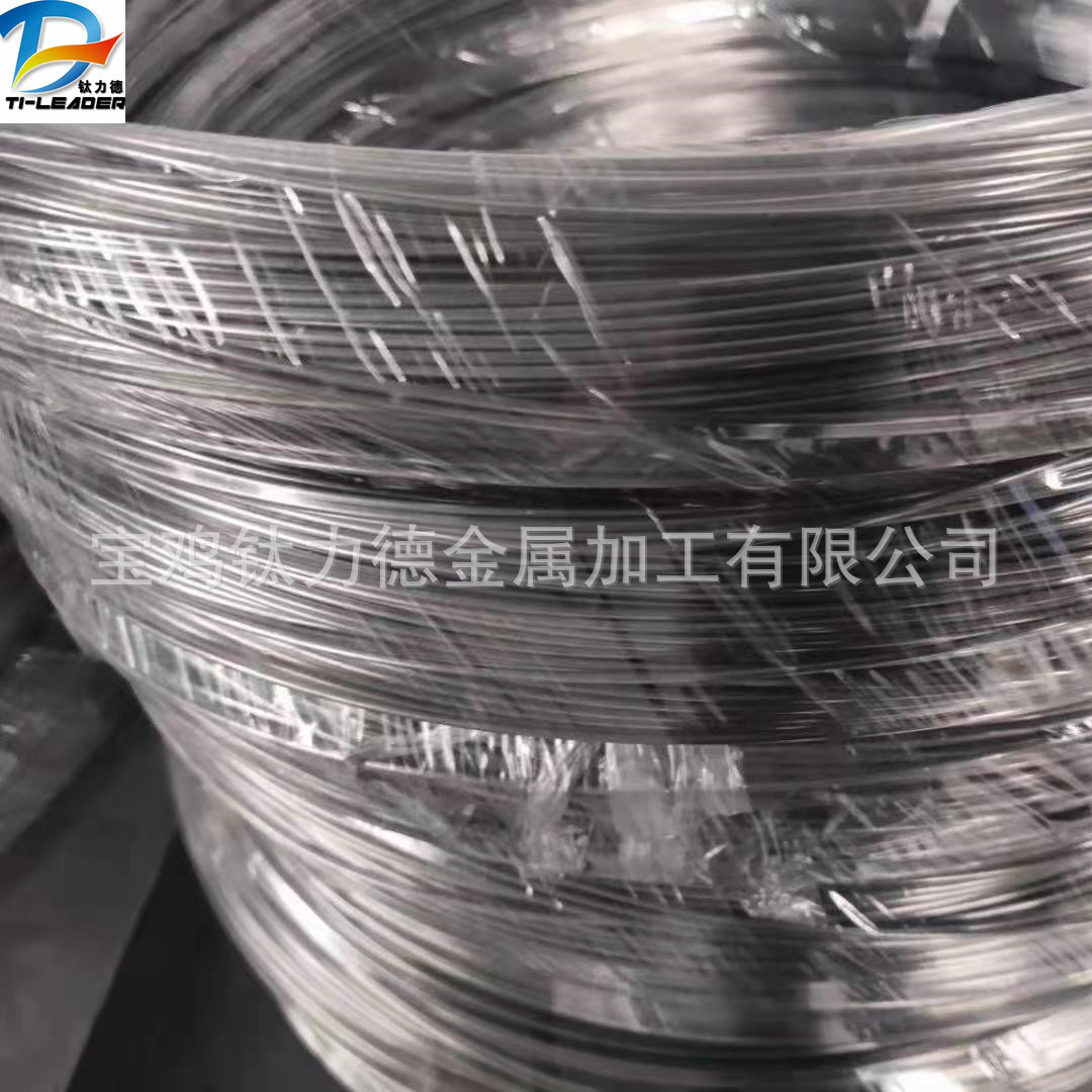 TC4钛盘丝 钛直丝TA1/TA2耐蚀性纯钛盘丝 工业用钛丝 可定 制
