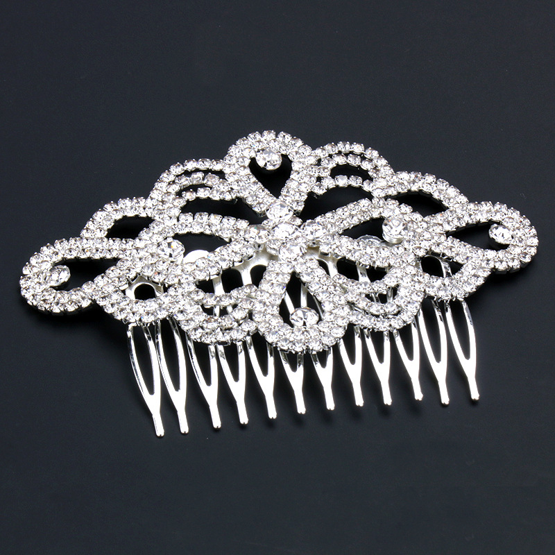 클로 체인 탄수화물 실버