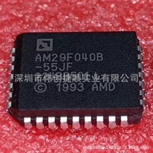 AM29F040B-70JF ���b��PLCC-52 AM29F040B-90JD AM29F040B-120EC