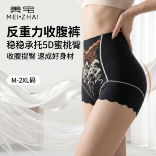 遮阳渔夫帽