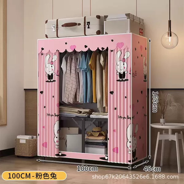 [Upgrade] 100cm pink rabbit [Ten years of installation in three minutes]
