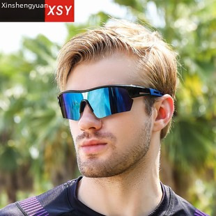 New outdoor sports sunglasses children's windproof protective glasses Fashion dazzling children skiing mirror_voghion.com
