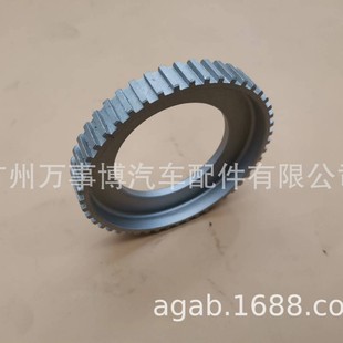 43517-71010 is suitable for Toyota Hailux KUN25.VZJ95.RZJ95 rear wheel hub ABS ring gear
