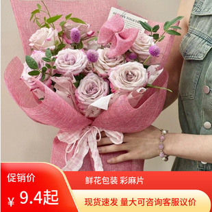 �͹ŷ������Ƭ�������b�鲼������Ʒ�r�����b�����r�����b�����