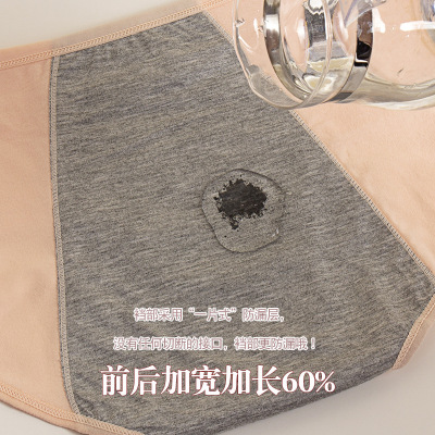 主图805.jpg_400x400.jpg