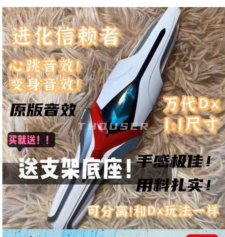 gm6Uj/OnzNRHr0wUH1HuycUpG1pfE4ETg+qV