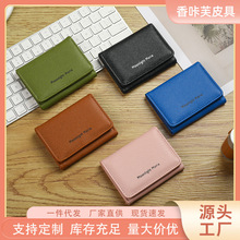 �¿��nϵ��ɫ�̿��X����Ůͨ�ö࿨λ�������X�C��һ�w�S��С�X��