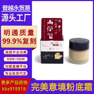 �����⾳�۵�˪���ͼ��ɻ���Ƥ�H����˪��覱���۵�Һ